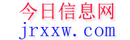 安阳今日信息网